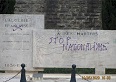 JPEG - 26.1 kio
