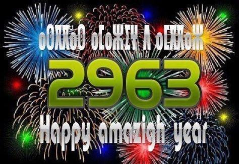 Nouvel an amazigh 2963: rites et croyances de Yennayer