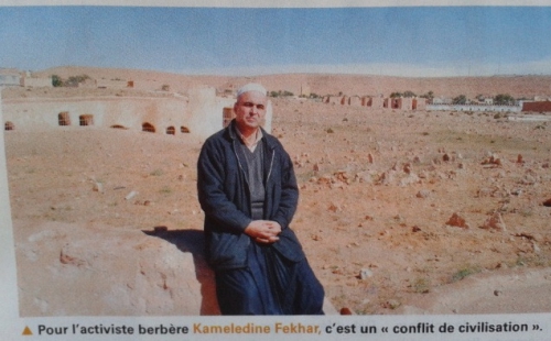 2014-04-12 10.17.43.jpg