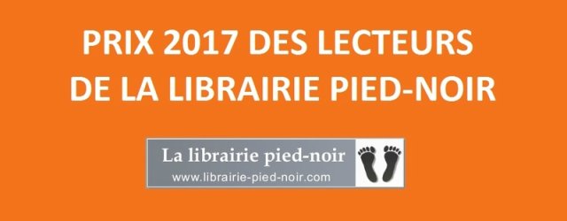 prix_2017